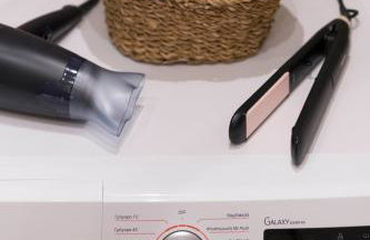 Elliniko Riviera - 2BDRM Apt - Near Metro by MPS - Foto 16