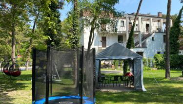 Aqua Marine - Foto 4, Garden