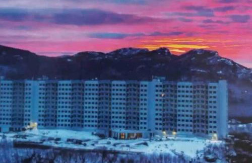 Altitude Adjustment atop Sugar Mountain at Sugar Top - Foto 44