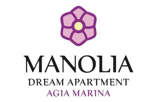 Manolia Dream Apartment 3-bedrooms 30m to the beach - Foto 48