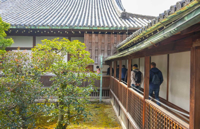Excursion à Kyoto - Photo 5