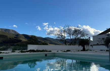 Mirador de la Alpujarra by Kaleria Suites - Foto 12