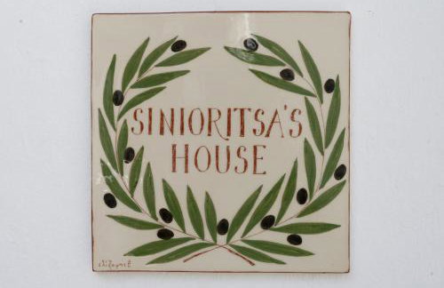 Sinioritsa's House Skopelos - Foto 26