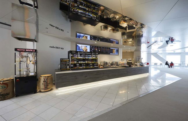 Entrada al mirador del Umeda Sky Building - Foto 6