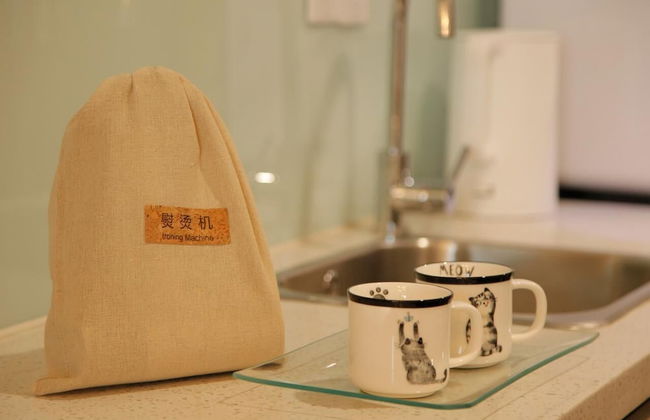 BO KE Jiu Ju Intelligence Apartment - Foto 7