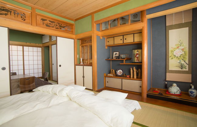 DOUGO-YADO Guest House - Foto 2