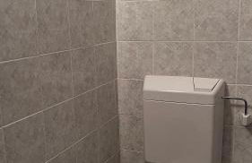 Chalet Cheverel (AO) - Foto 15