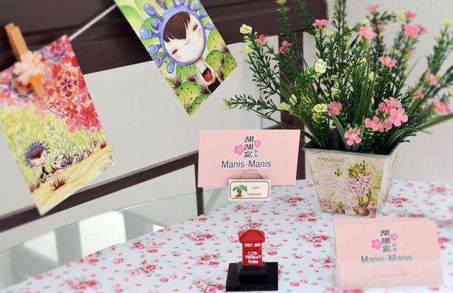 Manis-Manis Cottage Lodge - Foto 3