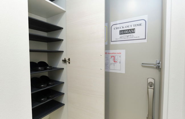 Sugamo Green Heights by Tranova - Foto 52