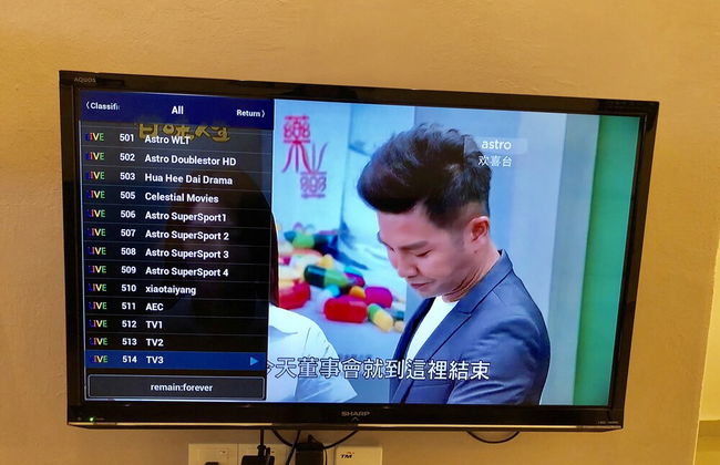 H & H Guesthouse 2 - Foto 23