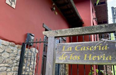 La Casería de Los Hevia 1 y 2 - Photo 12