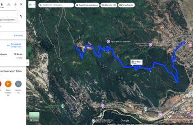 ESTELA House - Foto 52