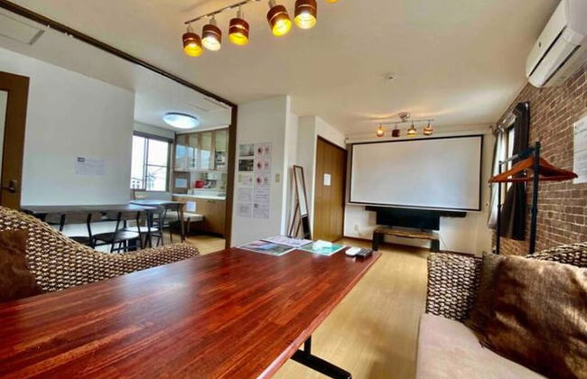 Hotel EL Tochigi 3 - Foto 26