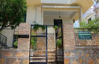 Soile Georgia - Photo 23