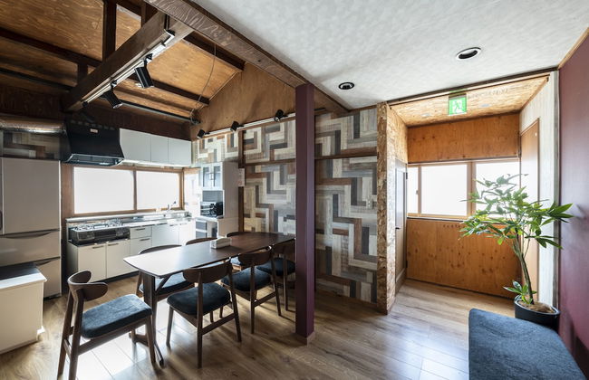 YADOt Inn OTARU - Foto 48