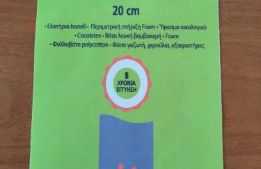 BYT Village House - Foto 18