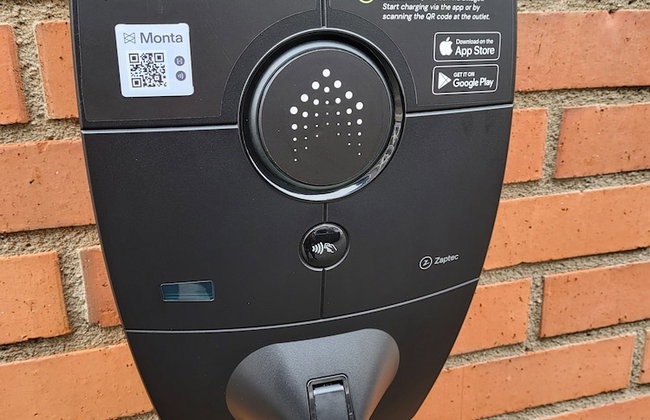 Apartments Uppsala Portalgatan - Foto 54