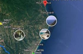 Villa Leonidas KOUTSOUPIA - Foto 24