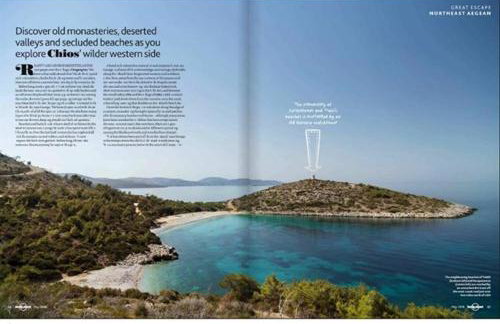 Avgonima Chios Spitakia Cottages - Photo 24