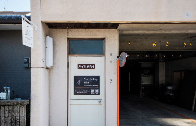 Comfy Stay MR2 - Foto 72