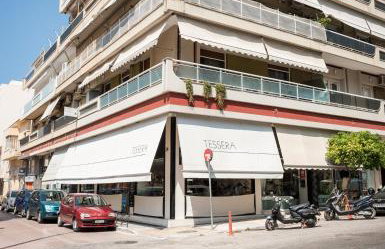 Soul of Sun - Luxury 2-Bath Apt with Balcony, 85sqm, Chania Center - Foto 63