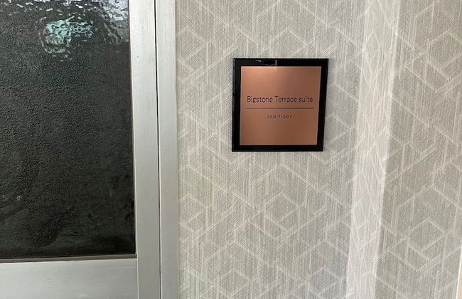 Bigstone Terrace Suite Tsutsumimachi - Foto 48