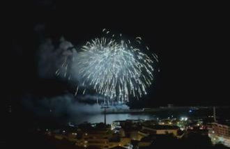 CHC Rochinha - Foto 6