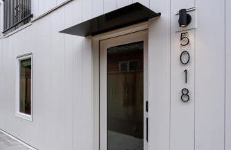 Stay Portland - AlbertaArts Happy Place Townhome - 91 WalkScore - Photo 34