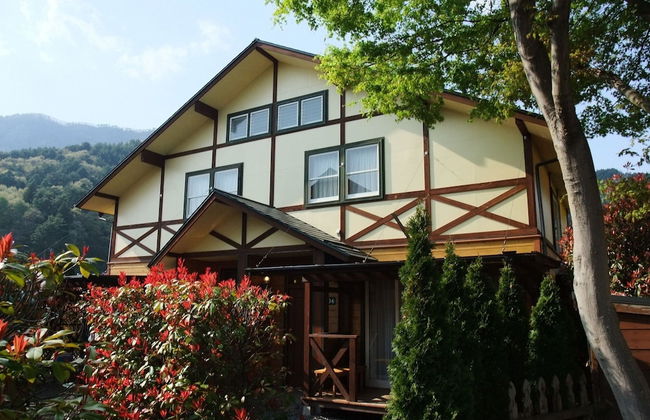 Lake Villa Kawaguchiko - Photo 61