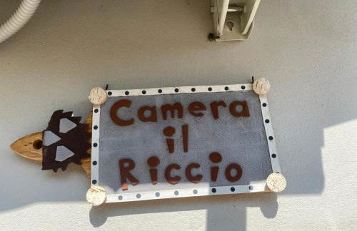 Lo Scoiattolo Country House - Foto 66