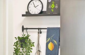 Schlossberg Residence - Foto 48