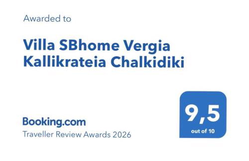 Villa SBhome Vergia Kallikrateia Chalkidiki - Foto 2