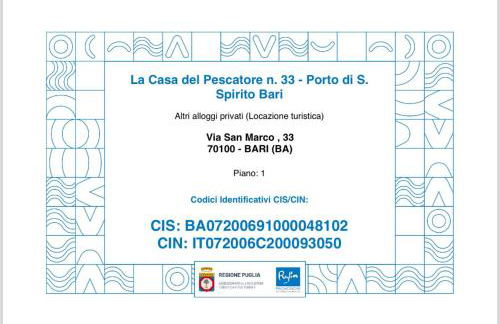 La Casa del Pescatore n 33 - porto di St Spirito Bari - Foto 2