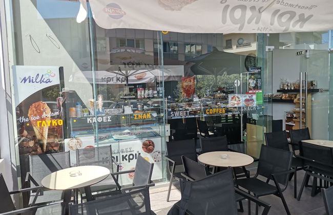 Domus Aries - Foto 44