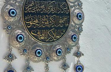 Casa Claudia Radazul - Foto 27