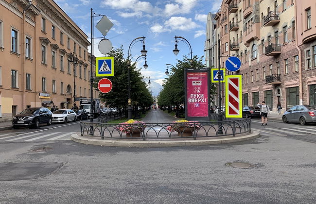 Mado Apartment - Foto 34