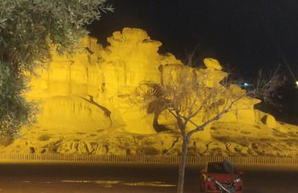 Mirador del Mar - Foto 45