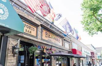 Harty's Terrace 9 Kimball Avenue - Foto 14