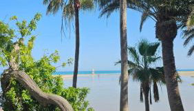 Villa Sotavento Modern new apartment in Park Natural Adults Only - Foto 2