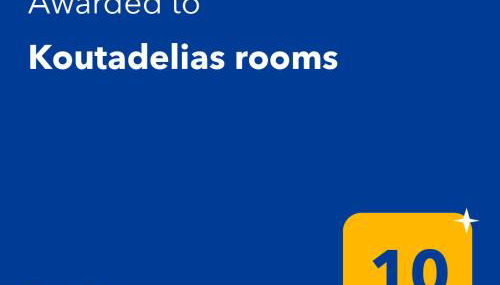 Koutadelias rooms - Foto 2