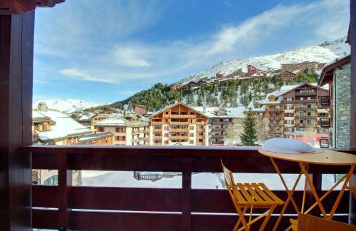 ARC 1950, Appartement 2 chambres 6 personnes, Skis aux pieds, Sauna, Hammam, Jacuzzi, Piscine intérieure et extérieure - Foto 3