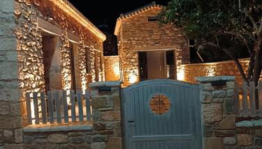 petra apartments apartment No3 - Foto 1