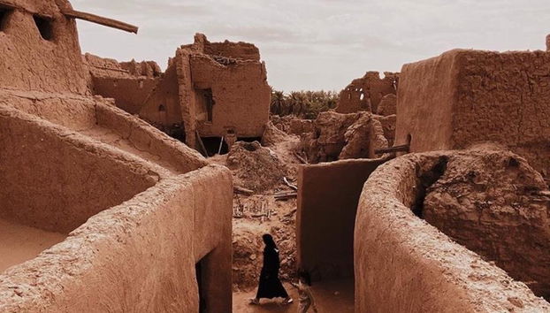 Descubra Ushayger - Excursión de día completo - Foto 4