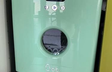 Horte neuve - Foto 32