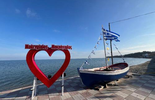 Makrygialos-Atlantis - Photo 8