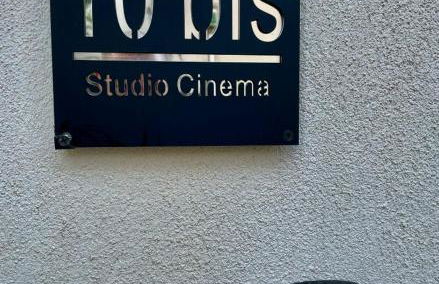 Studio Cinema - Foto 11