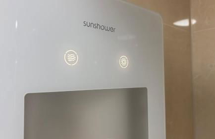 BioNestlein Wellness Apartments mit Biosauna und Wintergarten - Foto 10