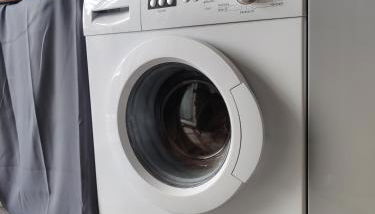 3Raumwohnung in Leipzig am Völkerschlachtdenkmal - Foto 3