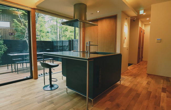 KARUIZAWA FOREST SEASONS - Foto 55