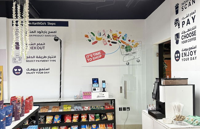 Kease Malqa B5-6 Royal Touch XZ43 - Foto 24